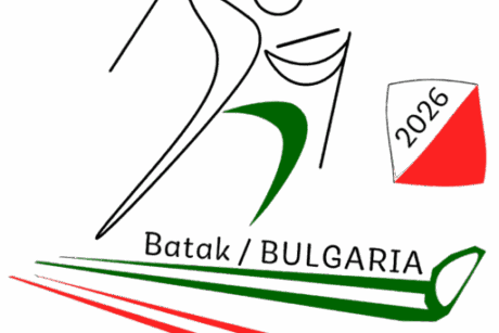 BUL-2026-logo-1